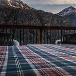 Haus Melisande Апартаменты